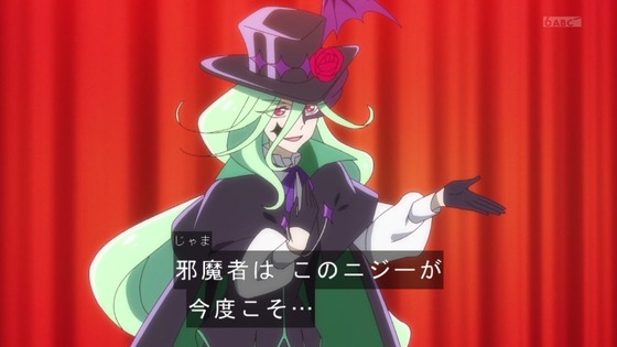 「名探偵プリキュア！」8話感想 (14)