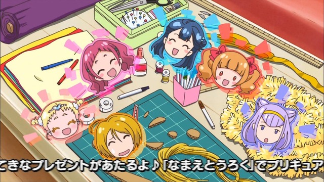 「HUGっと!プリキュア」43話感想 (5)