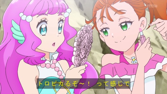 「トロピカル~ジュ!プリキュア」1話感想 (86)