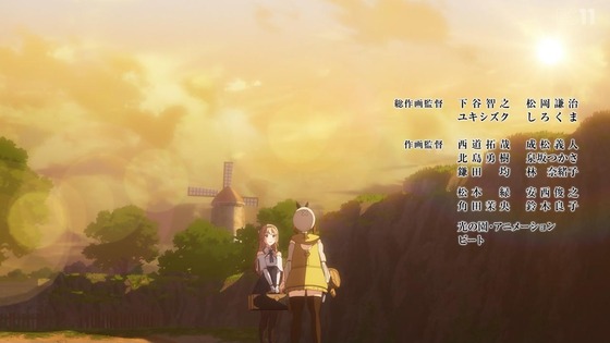 「ライザのアトリエ」3話感想 (59)