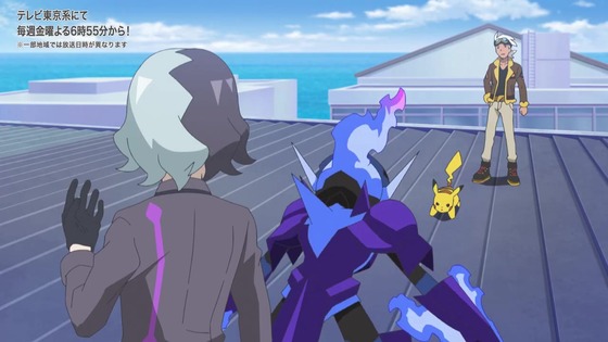 「ポケットモンスター」アニポケ 3話感想 (73)