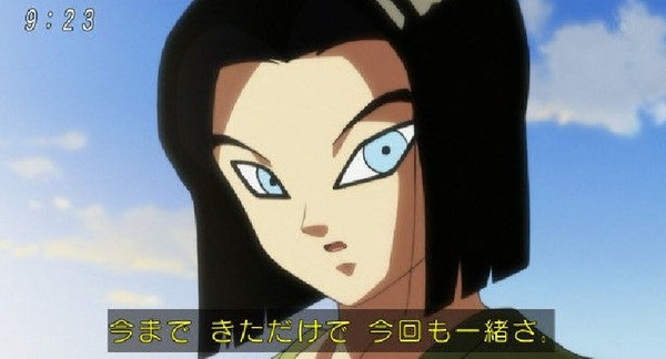 「ドラゴンボール超」87話 (26)