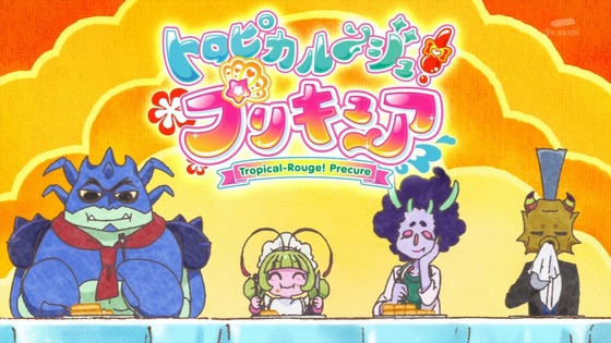 「トロピカル～ジュ！プリキュア」トロプリ 33話感想 (42)