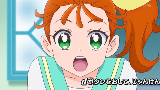 「トロピカル~ジュ!プリキュア」トロプリ 13話感想 (4)
