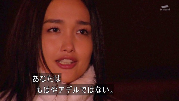 「仮面ライダーゴースト」39話 (3)