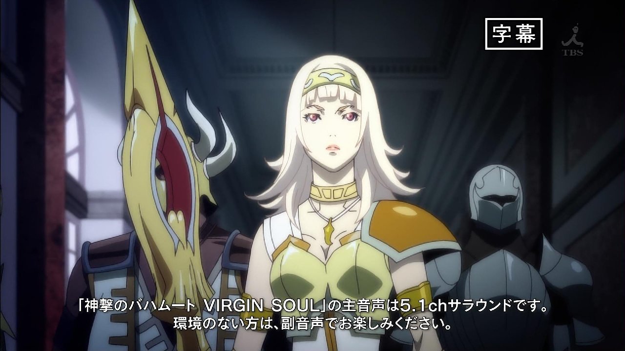 神撃のバハムート Virgin Soul 23話感想 嘘だと言ってよ 王を庇い神魔の攻撃を受け止める騎士カイザル 生きて 画像 ポンポコにゅーす ファン特化型アニメ感想サイト