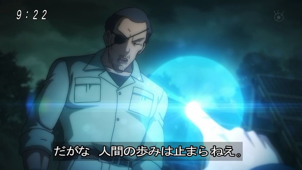 「ゲゲゲの鬼太郎」6期 54話感想 (36)