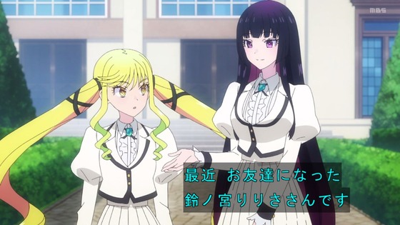 「ロックは淑女の嗜みでして」2話感想 (71)