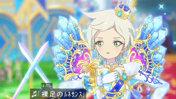 「アイカツスターズ!」第80話 (61)