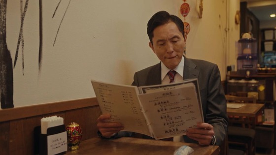 「孤独のグルメ Season11」3話感想 (36)