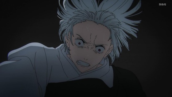 「呪術廻戦」47話感想 (31)