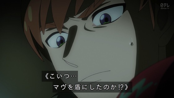 「Gundam GQuuuuuuX」ジークアクス 5話感想 (2)