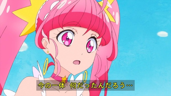 「スター☆トゥインクルプリキュア」35話感想 (54)