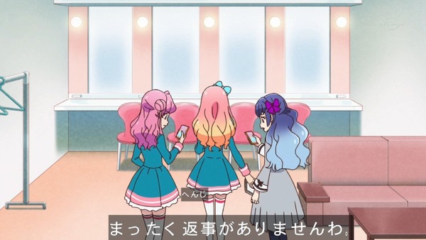 「アイカツフレンズ！」38話感想 (13)