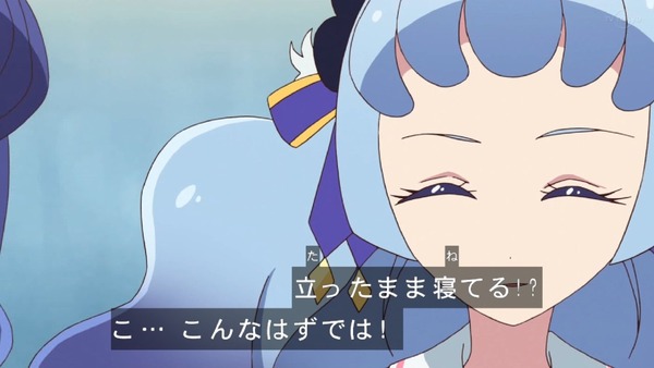 「アイカツフレンズ!」66話感想 (29)