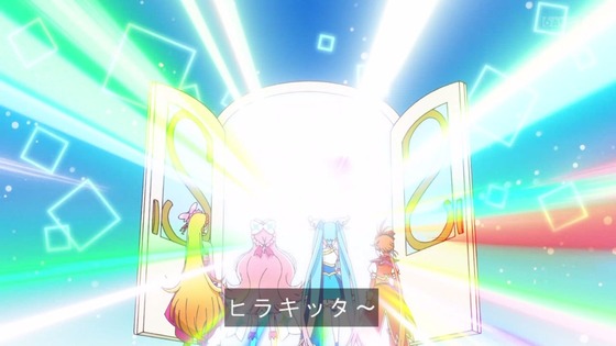 「ひろがるスカイ!プリキュア」ひろプリ 27話感想 (69)
