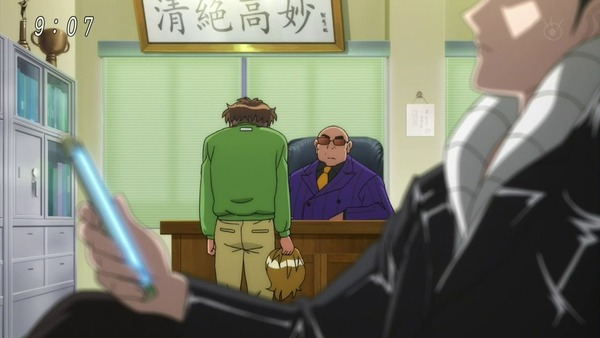 「ゲゲゲの鬼太郎」6期 44話感想 (3)