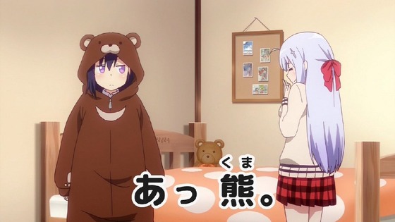 「ガヴリールドロップアウト」7話 (7)