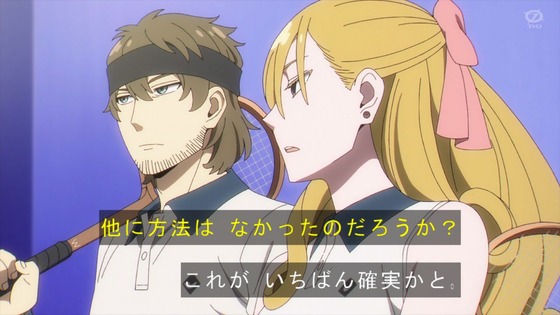 「SPY×FAMILY」22話感想 (11)