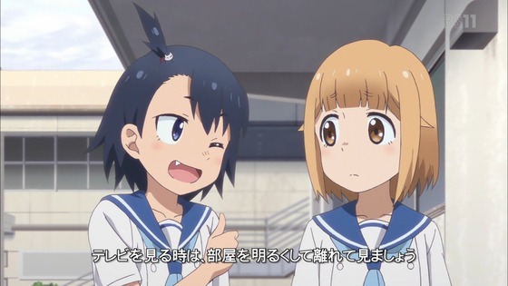 「放課後ていぼう日誌」第9話感想 画像 (3)
