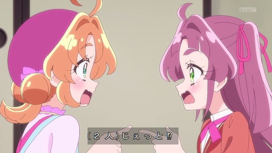 「名探偵プリキュア！」20話感想 (49)