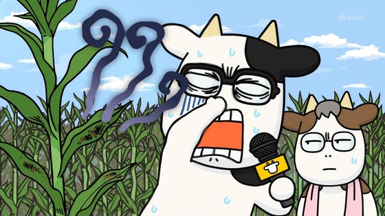 「百姓貴族」39話感想 (15)