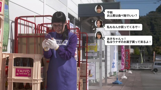 ドラマ版「ゆるキャン△」スペシャル感想 (43)