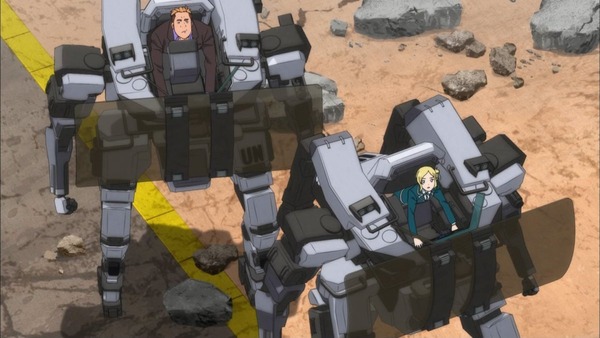 「クロムクロ」 (27)