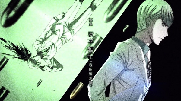 ダンガンロンパ3 (8)