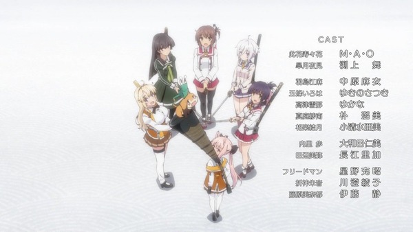 「刀使ノ巫女」13話 (75)