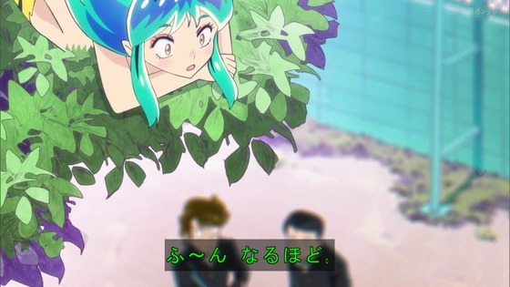 「うる星やつら」5話感想 (54)