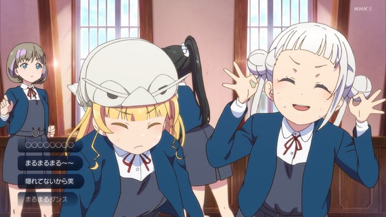 「ラブライブ!スーパースター!!」9話感想 (31)