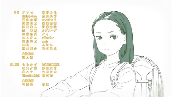 「上伊那ぼたん、酔へる姿は百合の花」7話感想 (90)