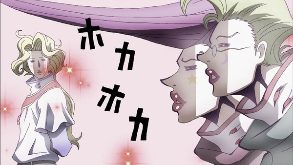 「DRIFTERS」 (19)