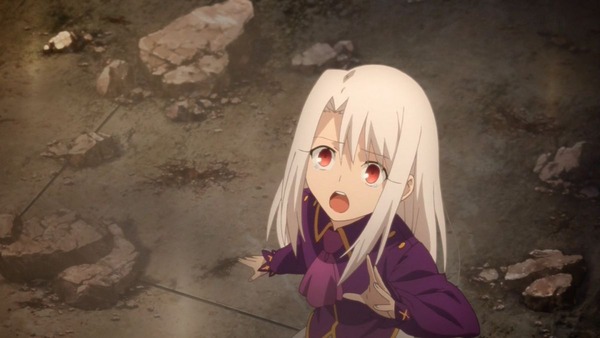 Fate (24)