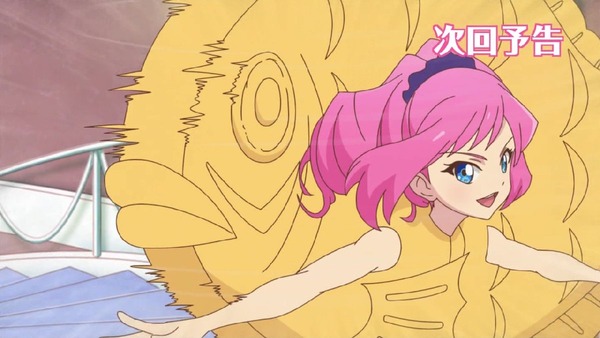 「アイカツスターズ!」 (61)