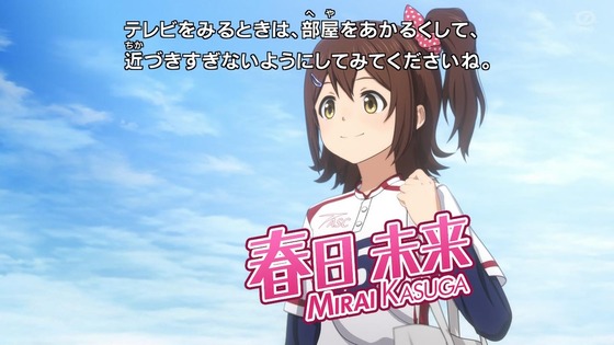 「アイドルマスター ミリオンライブ!」ミリアニ 1話感想 (5)