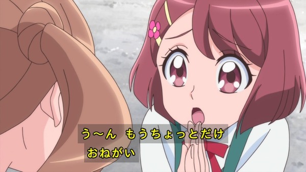 「ヒーリングっど♥プリキュア」8話感想 画像 (11)