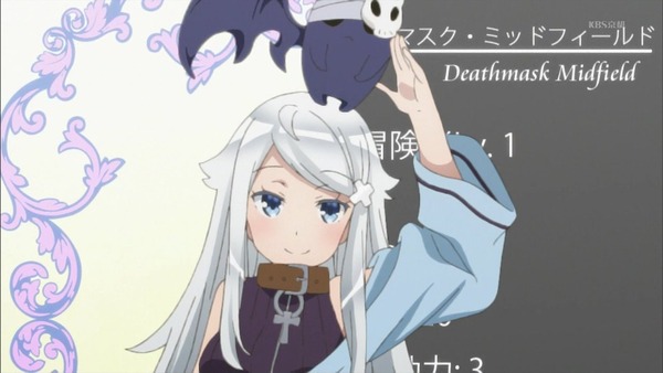 「妹さえいればいい。」 (26)