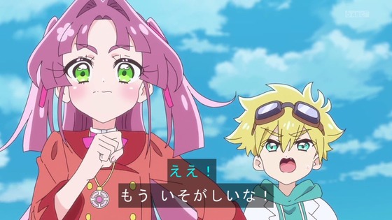 「名探偵プリキュア！」15話感想 (14)