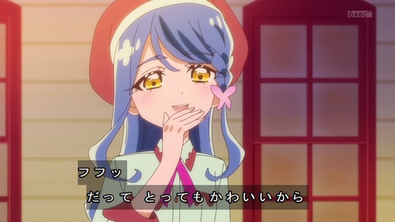 「名探偵プリキュア！」17話感想 (48)