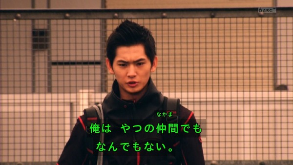 「仮面ライダージオウ」10話感想 (78)
