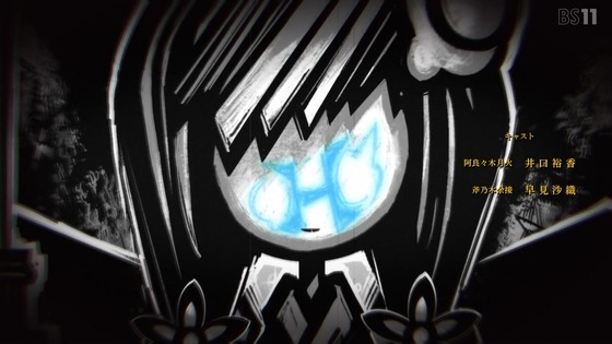 〈物語〉シリーズ オフ&モンスターシーズン 1話感想 (205)