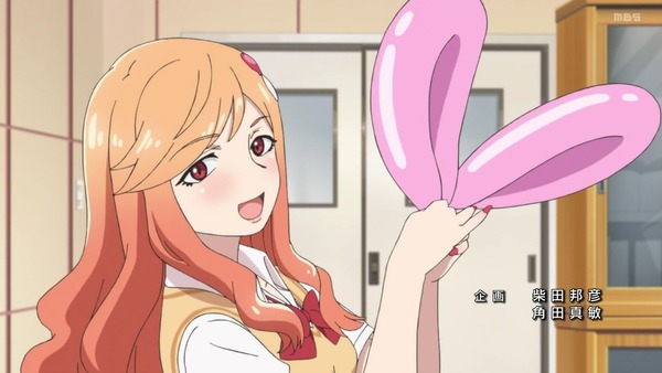「手品先輩」1話感想 (6)