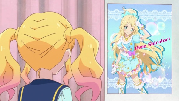 「アイカツスターズ！」1話感想 (62)