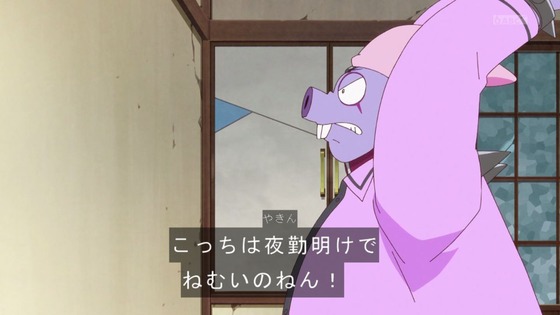 「ひろがるスカイ!プリキュア」ひろプリ 34話感想 (9)