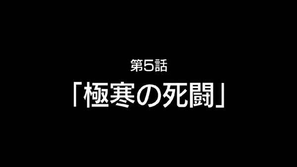 「ブレイブウィッチーズ」 (6)