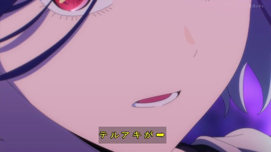 「マリッジトキシン 」13話感想 (64)