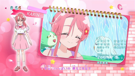 「名探偵プリキュア!」34話感想 (87)