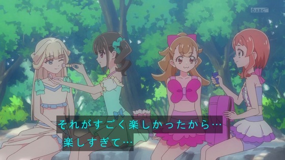 「わんだふるぷりきゅあ!」わんぷり 50話感想 (66)
